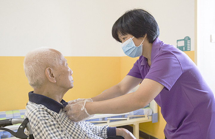 廣州市康泰養老院