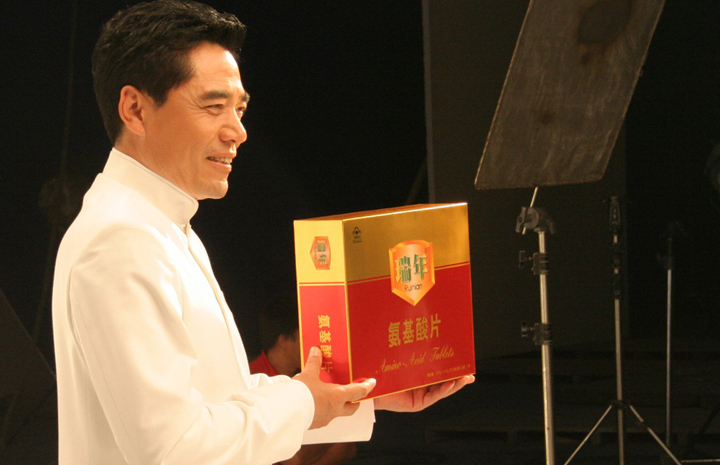 廣州遠界影視傳媒有限公司