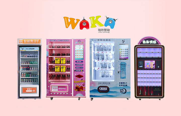 北京哇咔科技有限公司