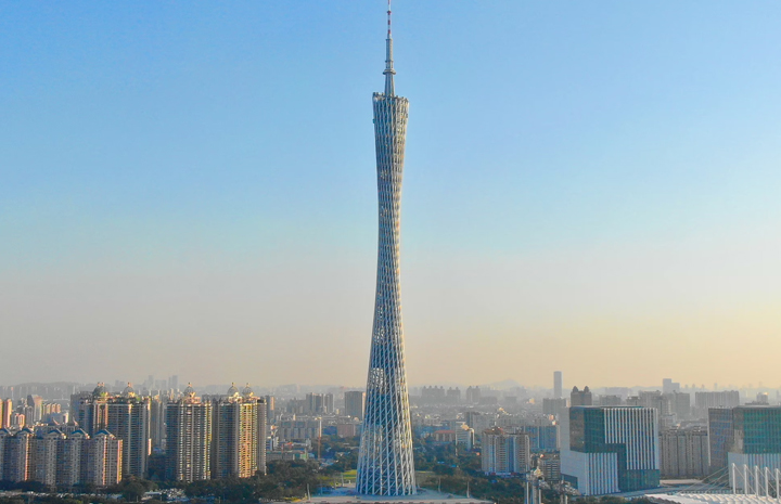 廣州真豪教育咨詢有限公司