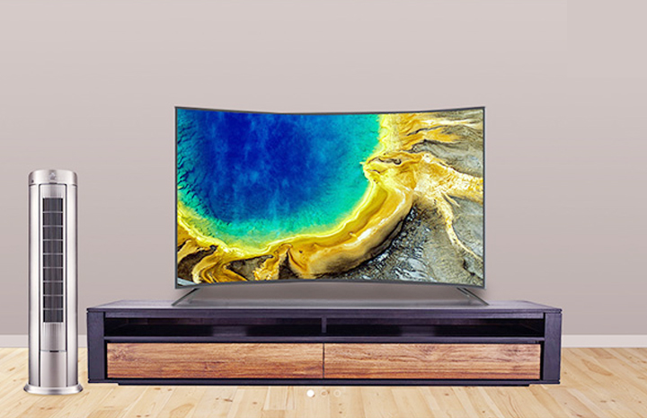 廣州市英格朗電子科技有限公司